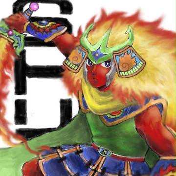 Sトリノ