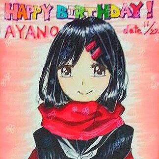 アヤノ誕生日まであと82日！