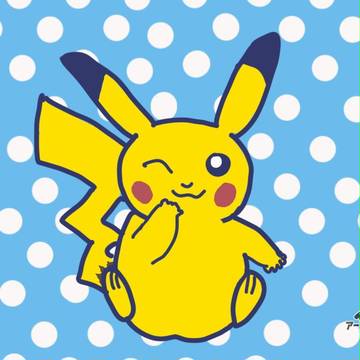 ピカチュウ