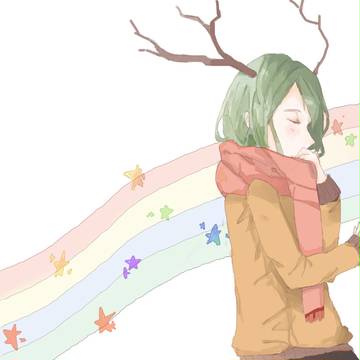 twig