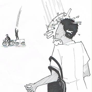 青峰誕