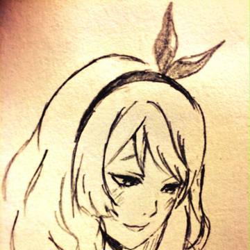 Are you Alice?