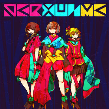 PerXunme