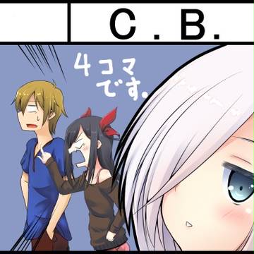 コミティア110