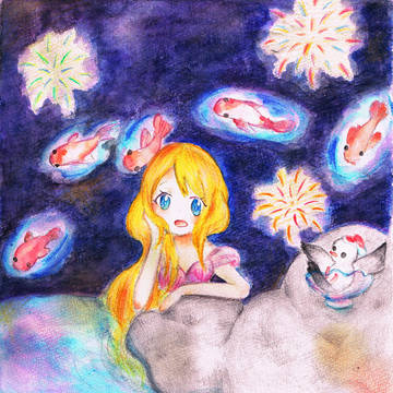 人魚の見る夢