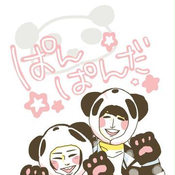 ぱんぱん