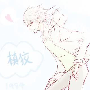 槙狡 >A<