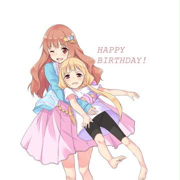 はぴば