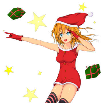 サンタゆうきたん