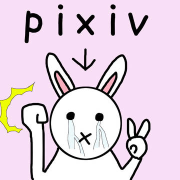 P ixi v