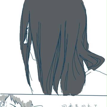 烫头笔记