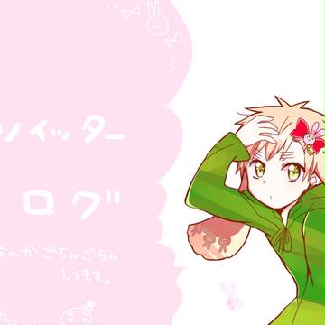 詰め込みました