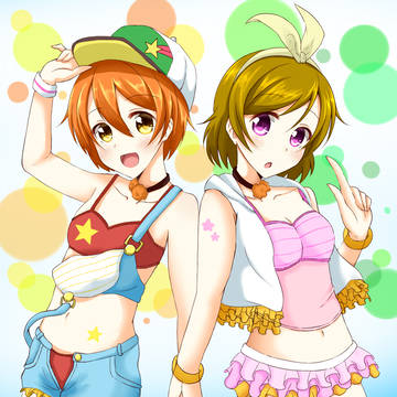 りんぱな
