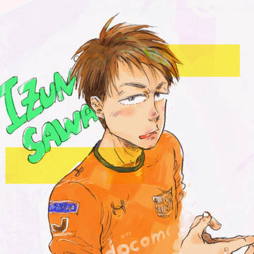 I_ZU_MI_SA_WA