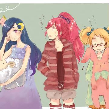 Have a good night!