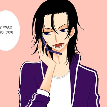 ペダル ロゴ