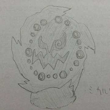 ミカルゲ
