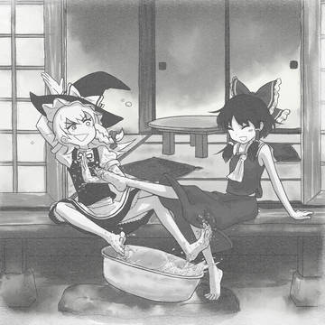 ナツノヒエンガワ