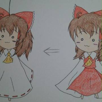 てるてる霊夢ちゃん