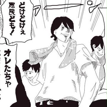 君の〜好きな〜ものってなんだiブドウだ〜〜〜‼︎‼︎‼︎