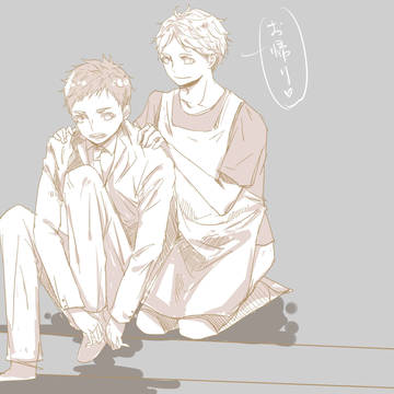泽菅