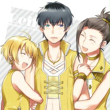 Beit