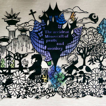【切り絵】The twilight Forest -黄昏の森-