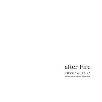 -after fire-