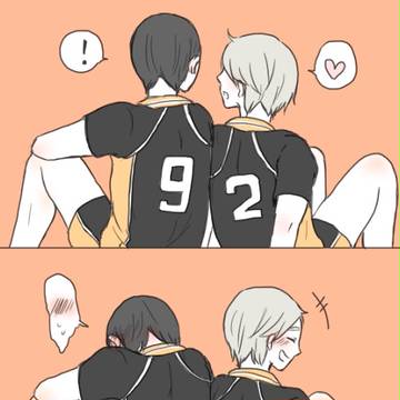 影菅の日