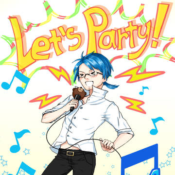 お誕生日おめでとう!
