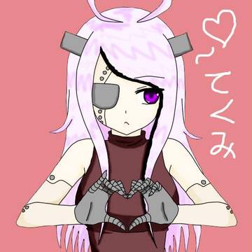 tekumi darkfield