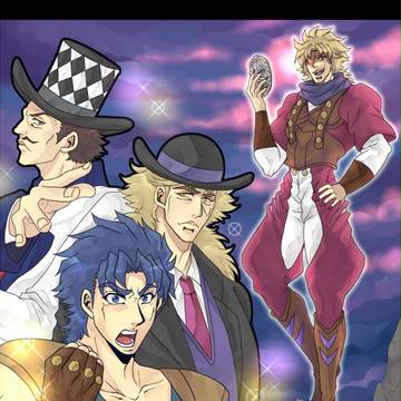 ジョジョ絵まとめ