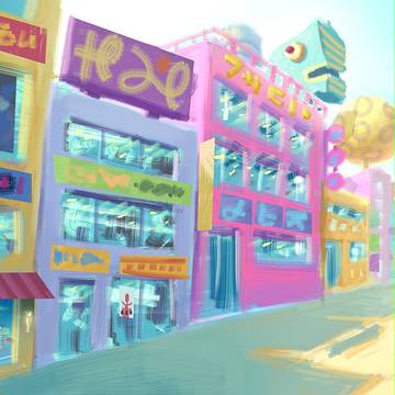 Monster City