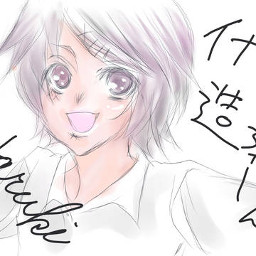 キラキラな什造くん。