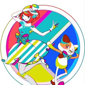 とるぱへ