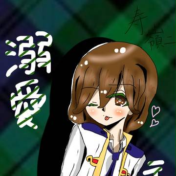 ツイッタまとめ〜うたプリ〜