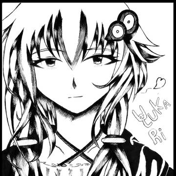 Vocaloid 3 - Yuzuki Yukari