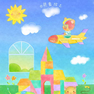 熊象绘志~