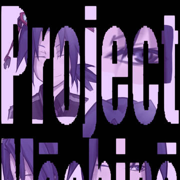 「Project Māchinā」＝「鳴海カイ」