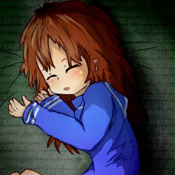 すー　…　すー　……。