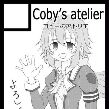 C87サークルカット
