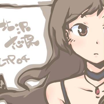 らくがきまとめ