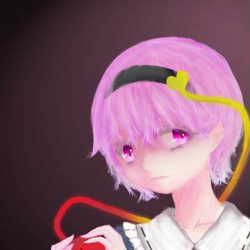 さとりさま