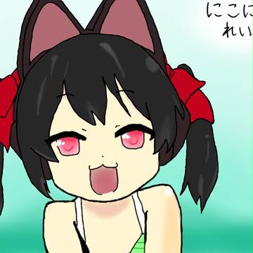 †渚の小悪魔　にこに～れいでぃお†