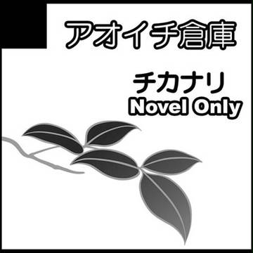 登録用