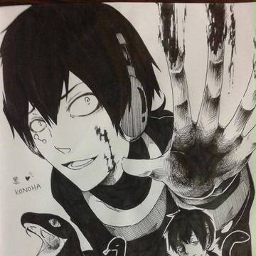 陽炎---BLACK KONOHA