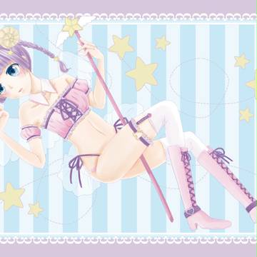 魔法少女