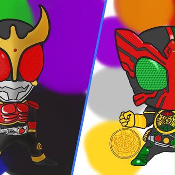 クウガ＆オーズ！