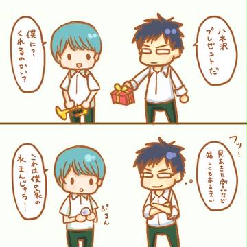 素直になれないハッピーバースデー