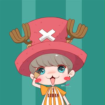 CHOPPER LUHAN